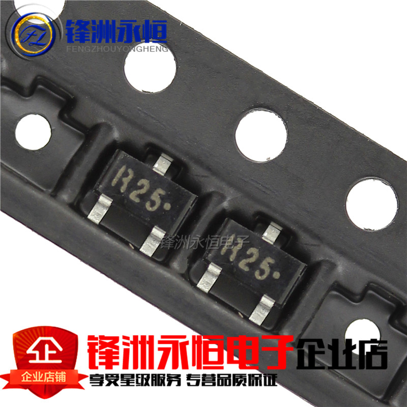 2SC3356-25 NPN high frequency triode R25 SOT-23 Domestic 2SC3356 SOT-23L