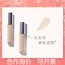 Judydoll Orange Blossom Soft and Traceless Concealer Cream Covers Acne Dark Circles Blemishes Lips