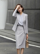 Fall light grey Temperament Suit Jacket Skirt Superior front desk Air brother-in-law Uniform Skinny jacket Hip Skirt Woman