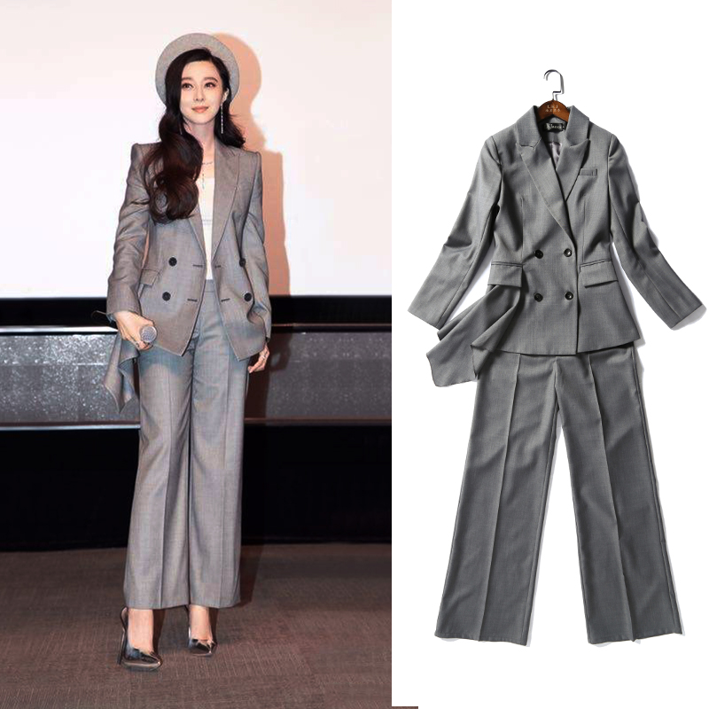 Spring and autumn new Fan Bingbing star with the same suit fashion commuter small coat temperament wide leg pants professional two-piece set