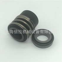 Boiler primary water replenishment circulation pump machine seal accessories bearing Wilo Atmos GIGA-B50 150-11 4