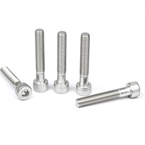 Cylindrical head half-thread hexagon socket screw Cup head hexagonal half-thread screw M4 M5 M6 M8304 stainless steel