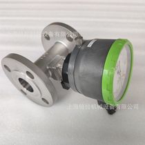 Dongfuke differential pressure flow controller flow switch TOFCODPF-M65WF-01-G32-304