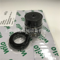 Wilo circulating pump mechanical seal water pump after-sales maintenance MVI1607 6-3 16 E 3-380-50-2