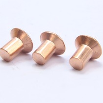 Copper 4 5 6MM nails copper hand hammered flat head flat cone head solid countersunk head rivets