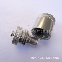 Yuhua (picture) joint oil pipe pagoda hardware accessories provide barbed leather pipe aluminum alloy