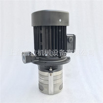 STAIRS machine tool coolant cutting fluid oil pump Taiwan Hongqi water pump CBK 2-40 4