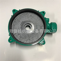 Water pump PUN-600EH repair hot water circulation pump pump head high lift centrifugal pump accessories Wilo