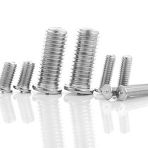 Welding nails welding screws bolts spot welding screws M3) M4) M6 one-point welding aluminum GB902 screws