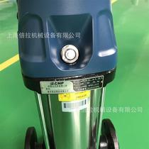 Lightweight vertical multi-stage high temperature centrifugal circulation booster pump CDM3-12 for high-rise construction sites