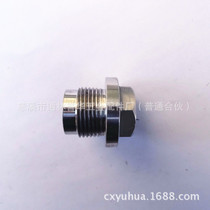 (Welcome to send us drawings and samples) Various metal materials and mechanical accessories
