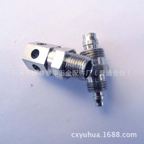 Stainless steel parts CNC machining and turning