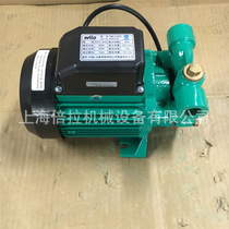 Air energy booster pump centrifugal pump model PUN-201EH non-automatic wilo German Wilo