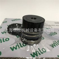 Cooling water circulation refrigeration air conditioning pump accessories replacement machine seal Wilo Atmos GIGA-B50 250-37 2