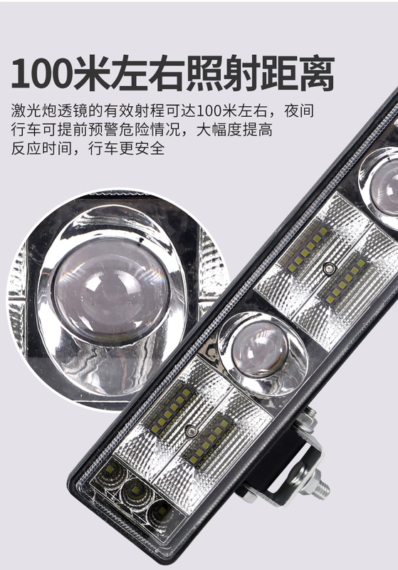 đèn nội thất ô tô LED AUTO LED SHEIL LIGHT đèn bi led ô tô led nội thất ô tô