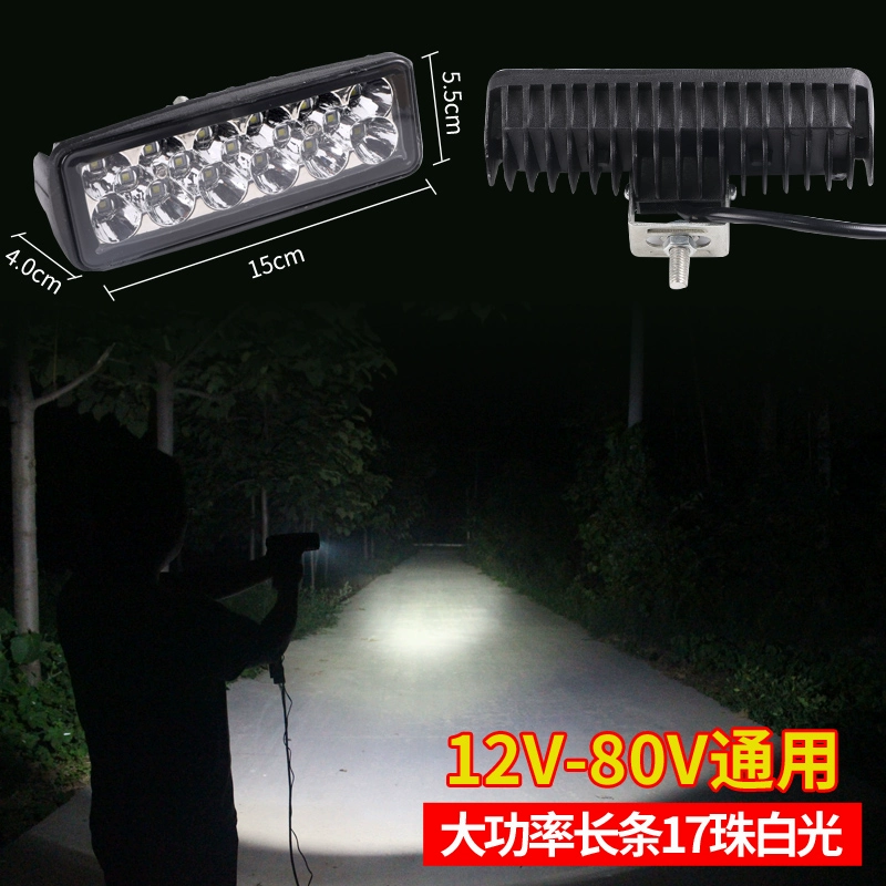 LED ô tô bắn ánh sáng dải dài ánh sáng 12v24 volt 48V Ánh sáng xe tải siêu sáng ánh sáng mạnh mẽ sửa đổi đèn điện nhẹ led mí ô tô đèn led oto