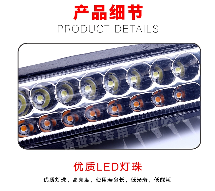 kính oto LED ô tô đảo ngược ánh sáng Phanh ánh sáng Sản lượng Sương mù Sương mù ánh sáng ban ngày chạy đèn phụ trợ 12v24 volt led mí oto gương ô tô