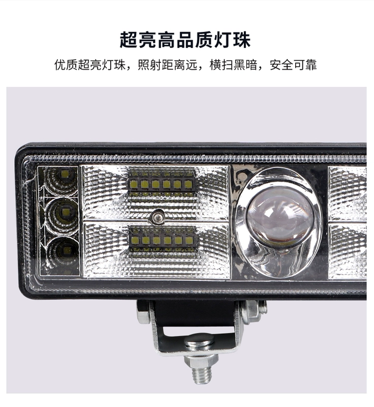 đèn nội thất ô tô LED AUTO LED SHEIL LIGHT đèn bi led ô tô led nội thất ô tô