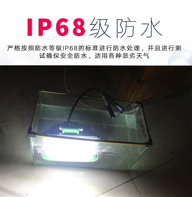 Xe đèn LED chụp đèn 12v24V LED LED Kỹ thuật xe hơi Đèn điện xe máy thu hoạch xe máy đảo ngược đèn pha đảo ngược đèn bi led gầm ô tô đèn pha led ô tô