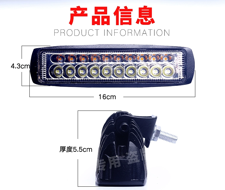 kính oto LED ô tô đảo ngược ánh sáng Phanh ánh sáng Sản lượng Sương mù Sương mù ánh sáng ban ngày chạy đèn phụ trợ 12v24 volt led mí oto gương ô tô