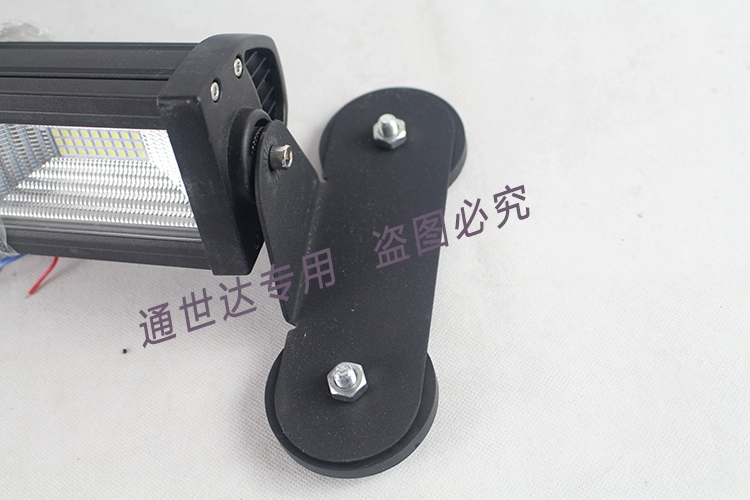 đô đèn xe hơi Ô tô đèn LED chụp ánh sáng đèn hút mạnh mẽ Dải dài Light Light Light xe ánh sáng xe ánh sáng xe ánh sáng mạnh cơ sở từ tính hút kính oto đèn hậu ô tô