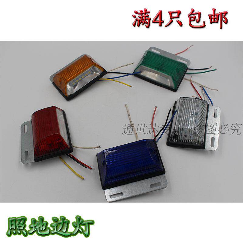 Large truck trailer 24V NEW TYPE OF LED LIGHTING EDGE LIGHT BACKLIT DISPLAY WIDE SIDE LIGHTS ILLUMINATED TIRE SIDE LAMP TAILLIGHTS -TAOBAO