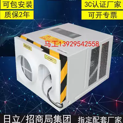 Elevator car dedicated air conditioner single Cold large 1p cold and warm 1 5p waterless silent sightseeing passenger cargo elevator 2 hp