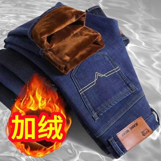 Samtverdickte Herbst- und Winterjeans für Herren, lockere, strapazierfähige Hose mit geradem Bein für den Winter, dicke, kältebeständige und warme Hose