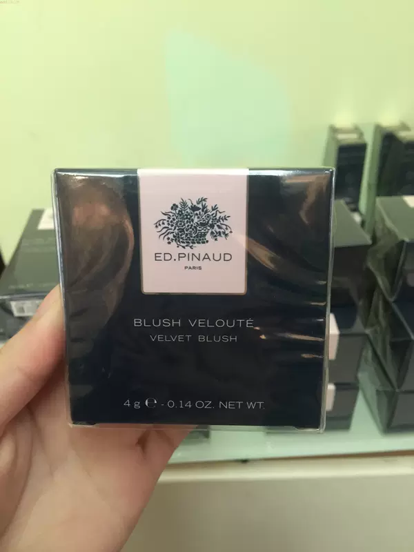 Ep lụa trơn đỏ mặt đỏ mặt thơ berber france bispin ed pinaud trang điểm Edward Pino - Blush / Cochineal