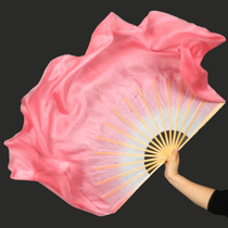 Dance true silk fan Seedling Song Fan Lotus Root Powder Zhengdyeing Gradient Color Bifacial Classical Dance Rubber State Rice Song Fan Dancing Fan