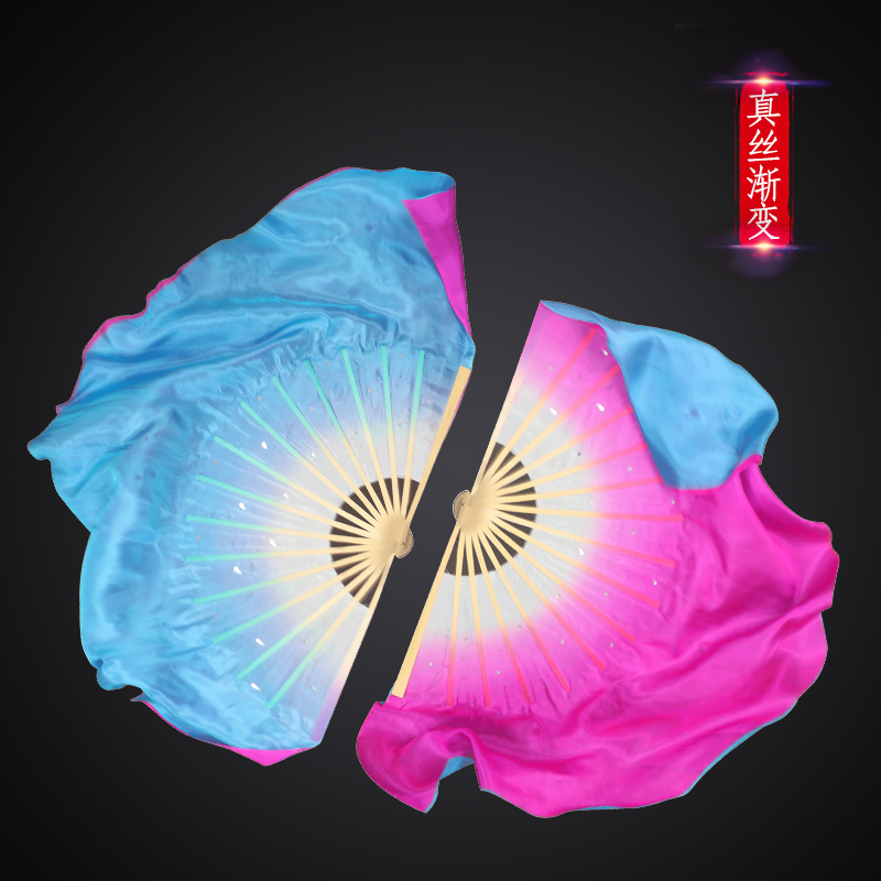 Original dance a big river real silk dance fan bicolor dancing fan classical dance ballet fan dance ballet