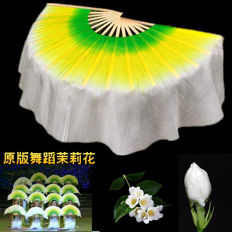 Original dance Jasmine fan bifacial fan Genuine Silk Lengthened Dancing Classical Dance Chinese Wind Performance Adult Students