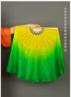 Симуляционный шелк шелк желтый и зеленый 31 поплавок 40 см