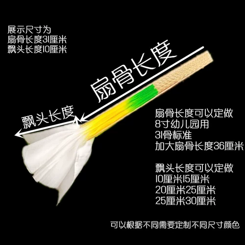 Шелковый двусторонний классический танцующий жасминовый чай, градиент