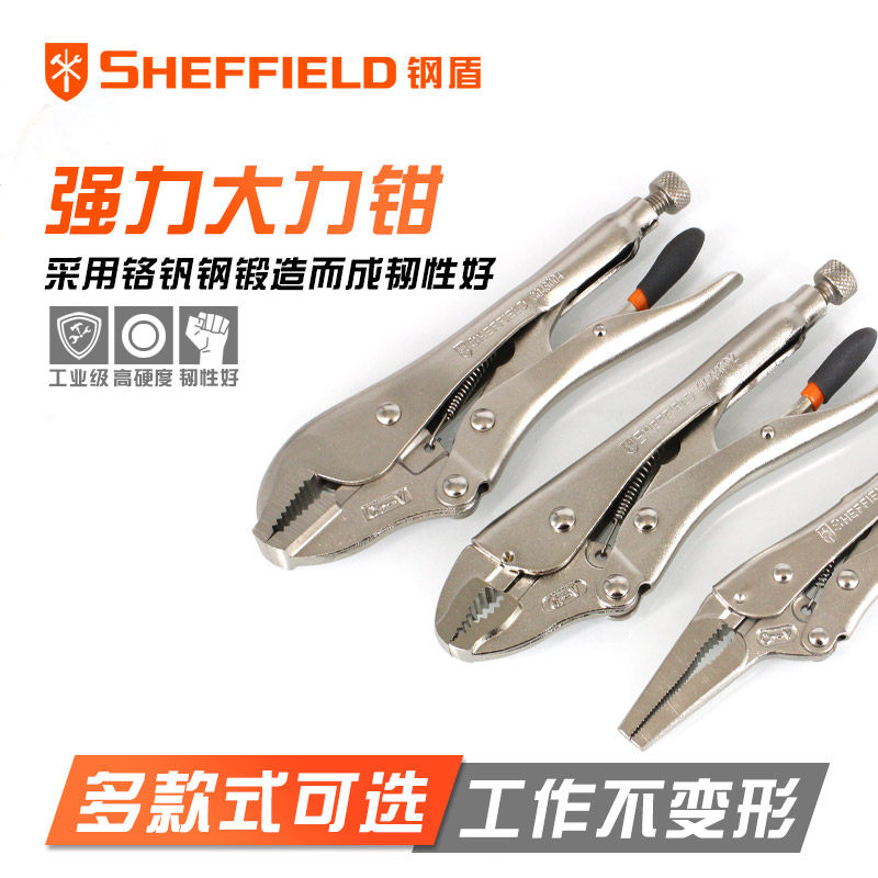 Steel Shield Tooth High-Function PC Multi-functional Manual C-chain Tip Tooth Fixed Clamp Pressure Clips
