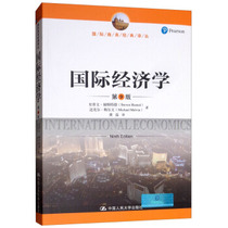 International Economics Steven Hursted (StevenHusted)Translated by Huang Lei