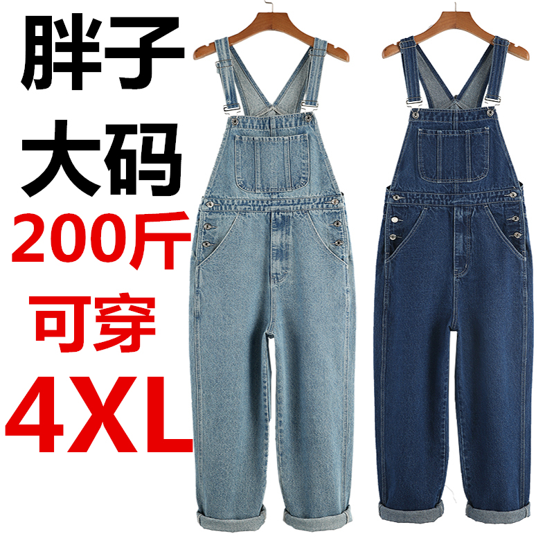 Men's Denim Overalls Trendy Loose Straight Casual Plus Size Fat Guy Suspenders Pants 200 Pounds 5XL Work Pants