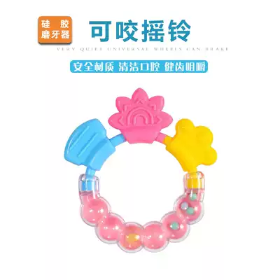 Baby molar stick tooth fixing device Non-toxic silicone toy Baby toy bite glue molar artifact Rattle bite music