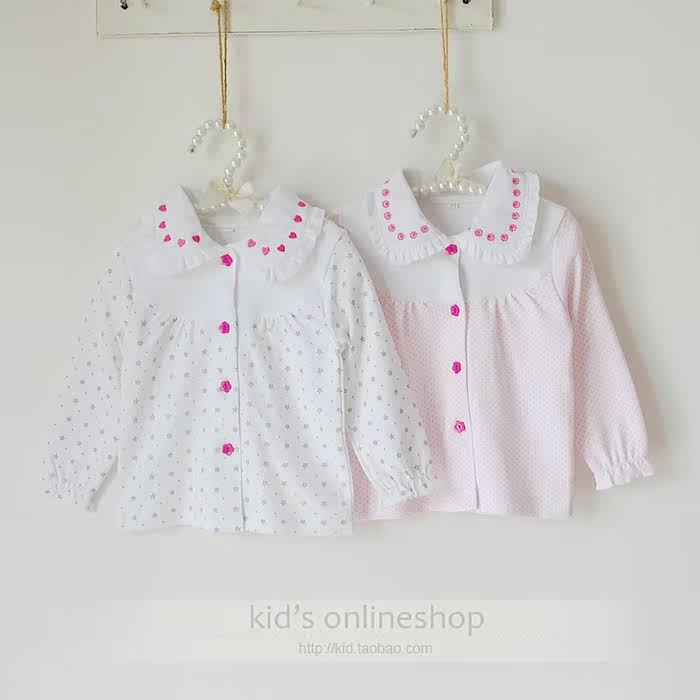 Chemise fille à manche longue - Ref 2087096 Image 6