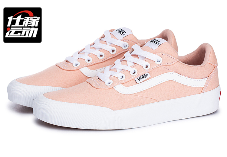 Vans Vans mới Palomar giày nữ màu hồng đen cắt thấp giản dị VN0A45KAVVH - Dép / giày thường giày anta nam