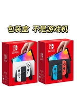 Nintendo SwitchOled packaging box battery life version regular version Japanese version Hong Kong version packaging liner manual barcode