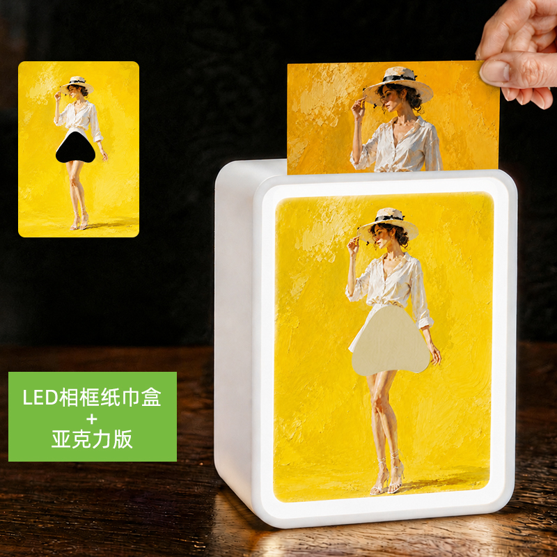 2026 New Rechargeable Light-Up Ballet Tissue Box with Ever-Changing Patterns, Night Light Tissue Box, High-End Artwork 2026 New Rechargeable Light-Up Ballet Tissue Box with Ever-Changing Patterns, Night Light Tissue Box, High-End Artwork
