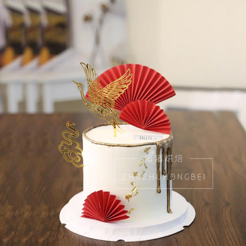 Birthday cake decoration plug-in auspicious cloud crane folding fan birthday old man birthday Chinese style dessert table card birthday peach