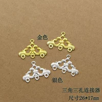 Медный треугольник с тремя -отверстиями Золотой цвет