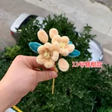 Бархатный набор материалов ручной работы, барсетка, бархатное ханьфу, заколка для волос, китайская шпилька, расческа, аксессуар с аксессуарами, «сделай сам»