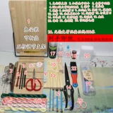 Материалы изделия с нематериальными бархатными шпильками ручной работы, набор для начинающих, для начинающих, полный набор, готовый к использованию