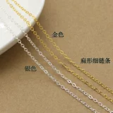 Заколка для волос ручной работы, китайская шпилька с кисточками, бамбуковая цепочка, медная цепь, аксессуары