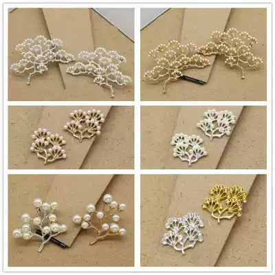 Alloy inlaid imitation pearl branches flower branches pine branches handmade DIY jewelry antique hair hairpin accessories