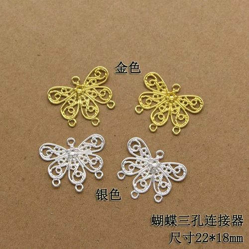 Латунная китайская шпилька ручной работы, ханьфу, аксессуар для волос