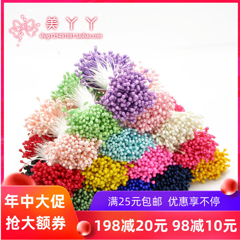 Handmade diy wind hair ornament material 55MM long simulation flower core stamens Chiffon flower material jewelry accessories